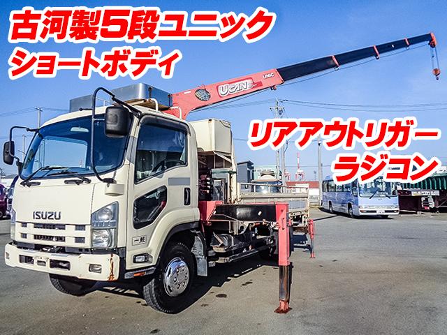 H19/8 いすゞ フォワード クレーン付 PKG-FRR90S2