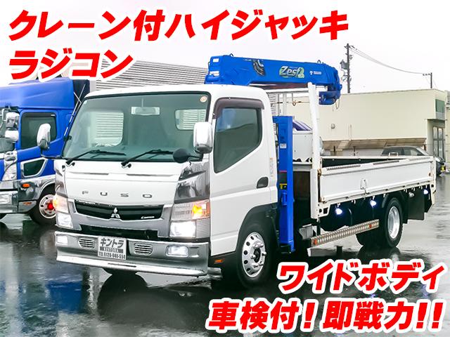 H27/6 三菱ふそう キャンター クレーン付ハイジャッキセルフ TKG-FEB80
