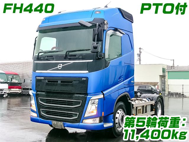 H28/3 ボルボ FH トレーラーヘッド QKG-H2TEA1