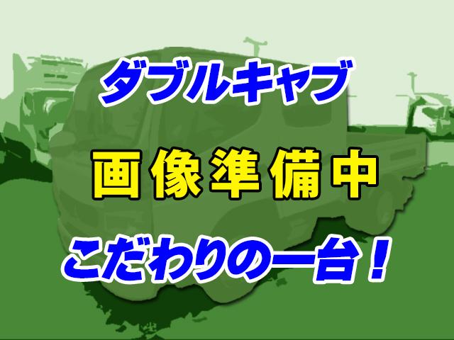 H19/6 三菱ふそう キャンター ダブルキャブ PDG-FE70D