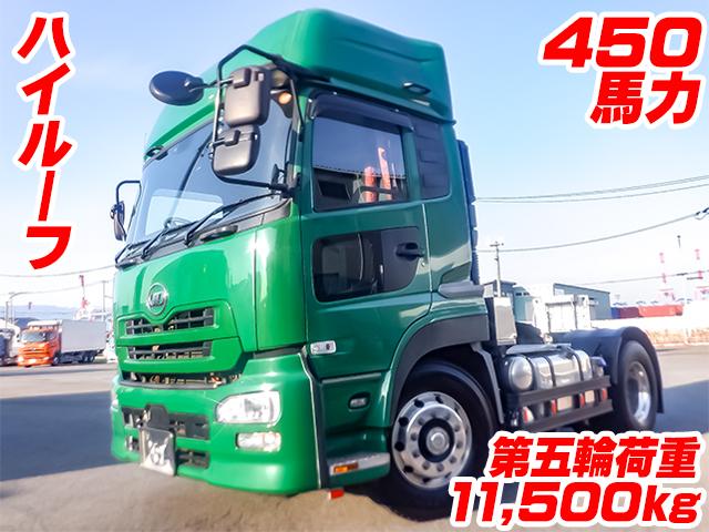 H30/2 UDトラックス クオン トレーラーヘッド QKG-GK6XAB