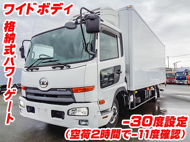 H26/5 UDトラックス コンドル 冷蔵冷凍車・パワーゲート付 TKG-MK38C