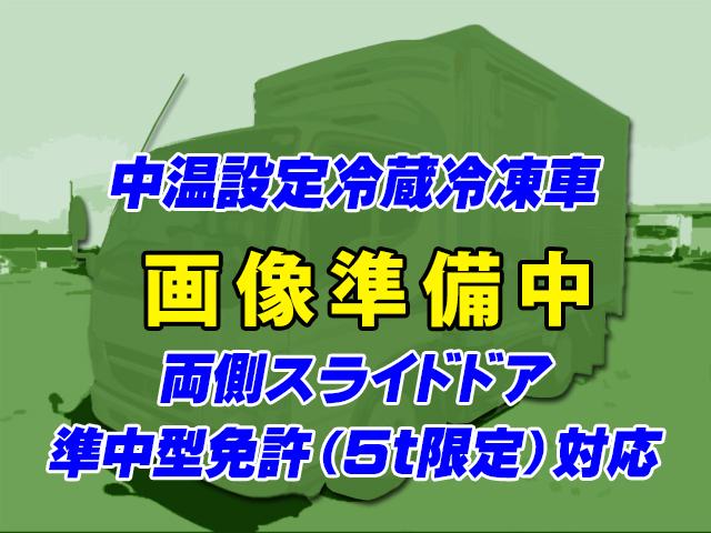 H30/2 三菱ふそう キャンター 冷蔵冷凍車 TPG-FBA20