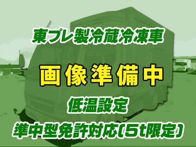 R2/10 三菱ふそう キャンター 冷蔵冷凍車 2RG-FBA20