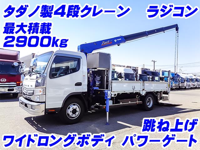 R2/11 三菱ふそう キャンター クレーン付・パワーゲート付 2PG-FEB90