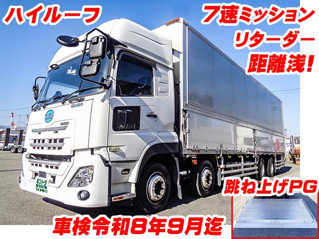 R2/9 UDトラックス クオン アルミウイング・パワーゲート付 2PG-CG5CA