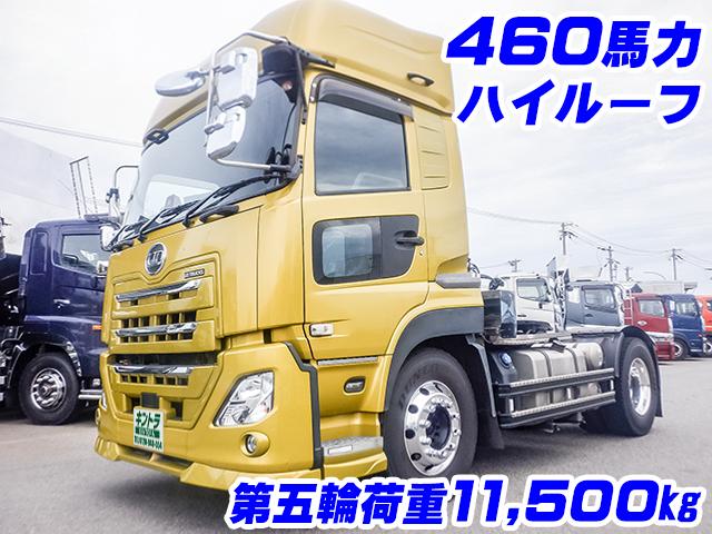 H31/4 UDトラックス クオン トレーラーヘッド 2PG-GK5AAD