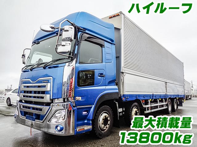 H31/3 UDトラックス クオン アルミウイング 2PG-CG5CA