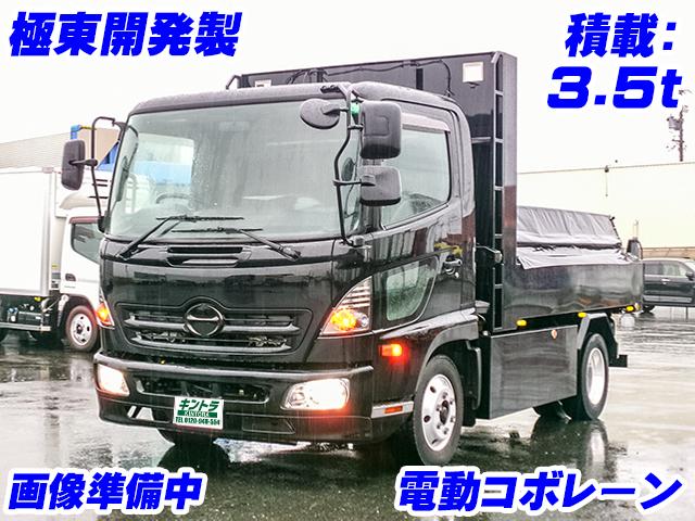 H23/4 日野 レンジャー ダンプ BKG-FC7JCYA