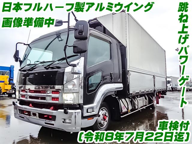 H25/7 いすゞ フォワード アルミウイング・パワーゲート付 TKG-FRR90T2