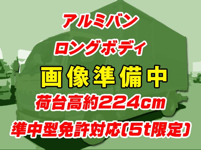 H29/11 三菱ふそう キャンター アルミバン(箱車) TPG-FEA20