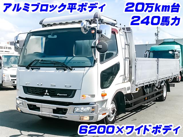 H27/9 三菱ふそう ファイター アルミブロック TKG-FK61F