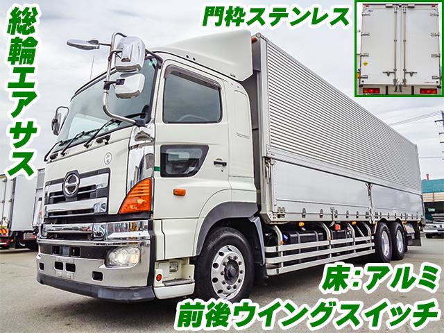 H27/11 日野 プロフィア アルミウイング QPG-FR1EXEJ