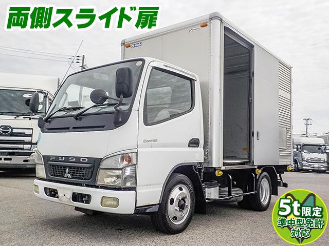 H22/2 三菱ふそう キャンター アルミバン(箱車) PDG-FE70D
