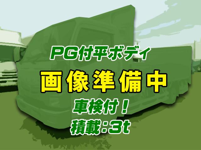 H29/9 三菱ふそう キャンター 平ボディパワーゲート付 TPG-FEA50