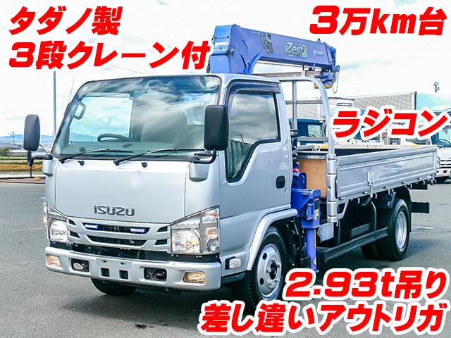 H27/2 いすゞ エルフ クレーン付 TRG-NKR85R