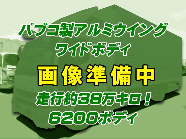 H28/11 三菱ふそう ファイター アルミウイング TKG-FK61F