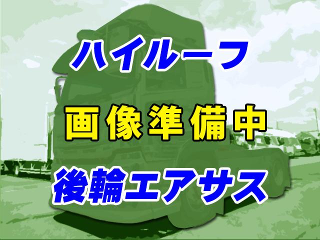 H31/3 UDトラックス クオン トレーラーヘッド 2PG-GK5AAB