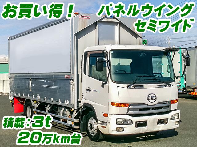 H26/3 UDトラックス コンドル パネルウイング TKG-MK38L