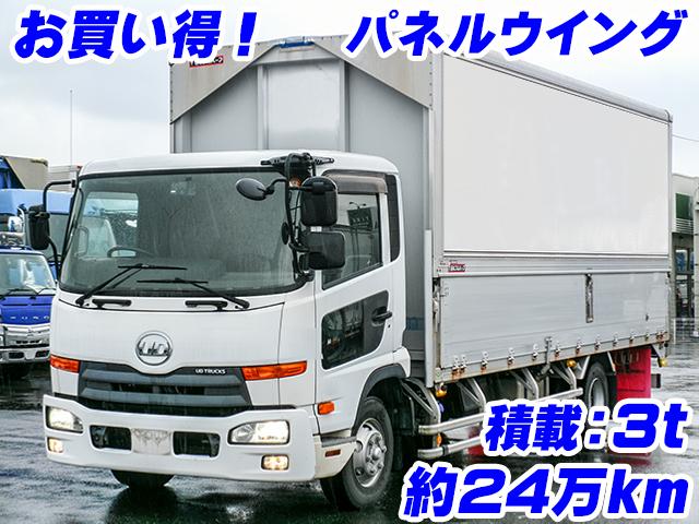H26/11 UDトラックス コンドル パネルウイング TKG-MK38L