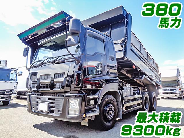 H27/8 いすゞ ギガ ダンプ QKG-CXZ77AT