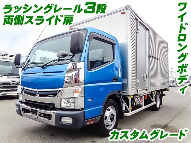 R2/4 三菱ふそう キャンター アルミバン(箱車) 2PG-FEB80