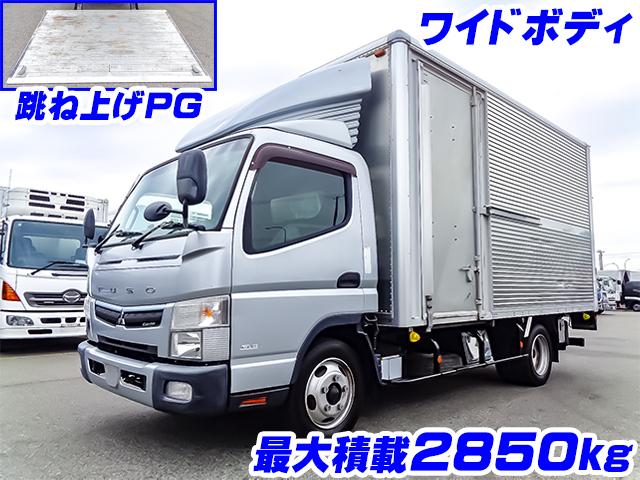 H29/3 三菱ふそう キャンター アルミバン(箱車)・パワーゲート付 TPG-FEB50