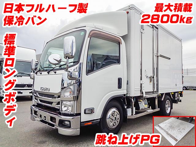 H28/1 いすゞ エルフ アルミバン(箱車)・パワーゲート付 TRG-NMR85N