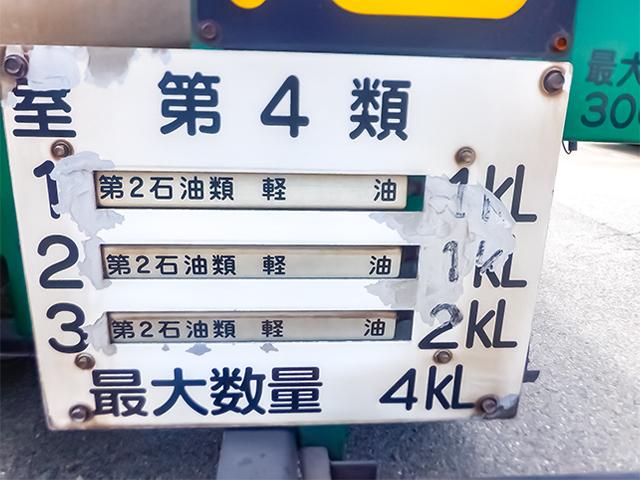 3_7.jpg