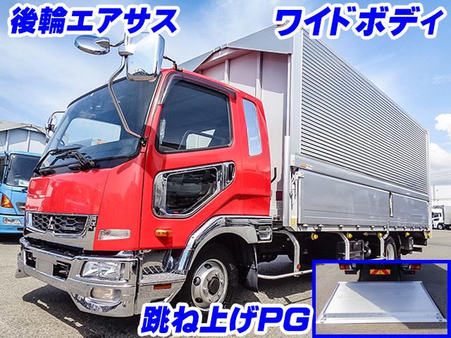 R1/5 三菱ふそう ファイター アルミウイング・パワーゲート付 2KG-FK64F