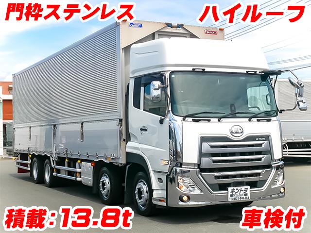 H31/3 UDトラックス クオン アルミウイング 2PG-CG5CA