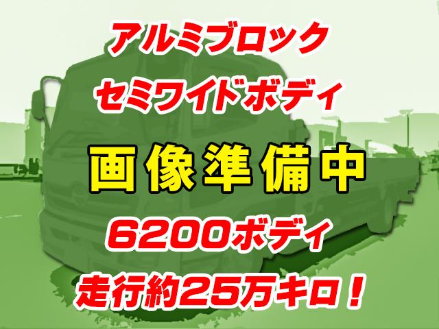 H28/2 日野 レンジャー アルミブロック TKG-FD9JLAA