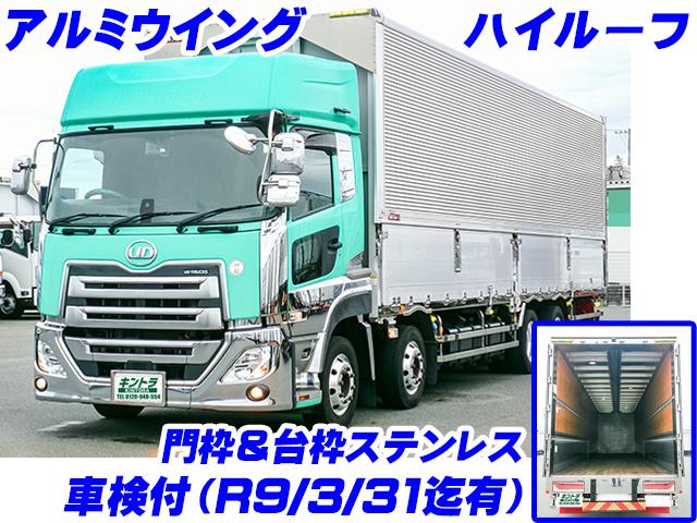 H31　UDトラックス　クオン　アルミウイング　ハイルーフ　後輪エアサス　エスコット　車検付　アルミホイール　メッキフロントバンパー　メッキグリル　メッキコーナーパネル　メッキミラーカバー