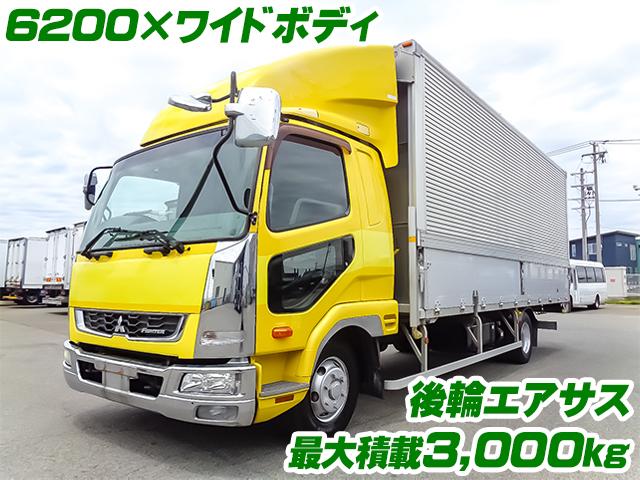 H27　三菱ふそう　ファイター　パブコ製アルミウイング　6200×ワイドボディ　後輪エアサス　積載3,000kg　ラッシングレール2段