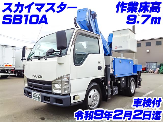 H23　いすゞ　エルフ　アイチ製高所作業車　スカイマスター(SB10A) 　作業床高9.7ｍ　最大作業半径7.6ｍ　車検付