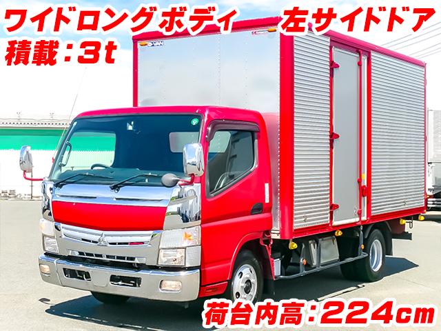 H29/11 三菱ふそう キャンター アルミバン(箱車) TPG-FEB50