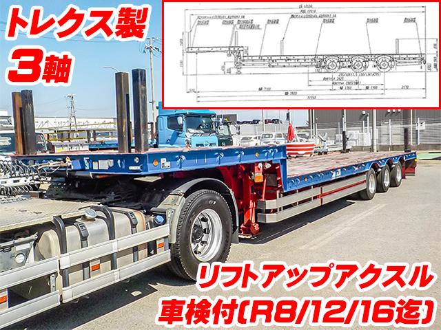 H28/11 トレクス 段落ち台車 PLB341CW