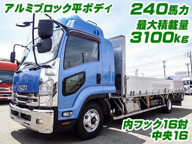 H28/3 いすゞ フォワード アルミブロック TKG-FRR90S2