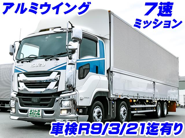 H30/3 いすゞ ギガ アルミウイング 2PG-CYJ77C