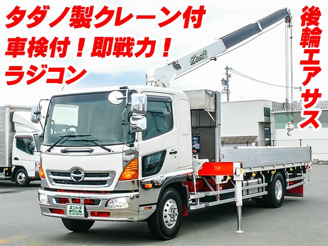 H25/9 日野 レンジャー クレーン付アルミブロック TKG-FD7JLAG