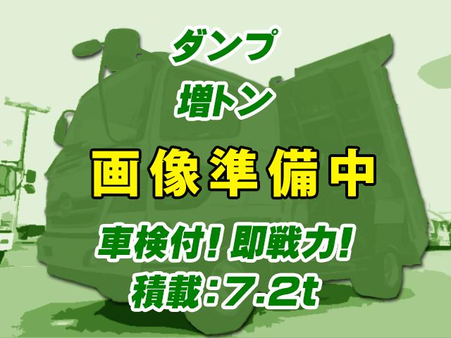 H23/1 日野 レンジャー ダンプ LDG-FE7JEAA