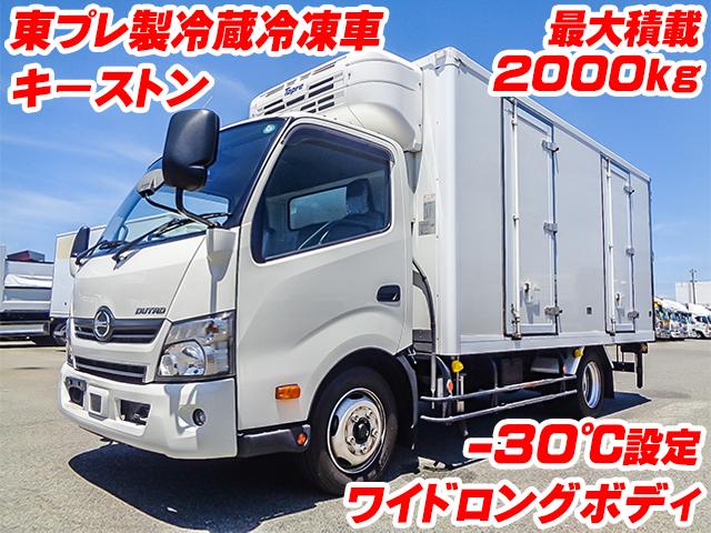 R1/5 日野 デュトロ 冷蔵冷凍車 TKG-XZU710M