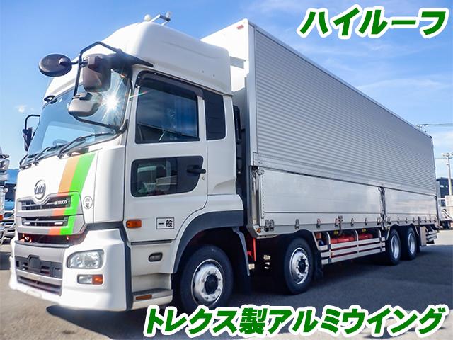 H29/4 UDトラックス クオン アルミウイング QPG-CG5ZA