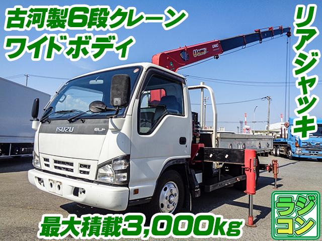 H18/9 いすゞ エルフ クレーン付 PB-NPR81AR