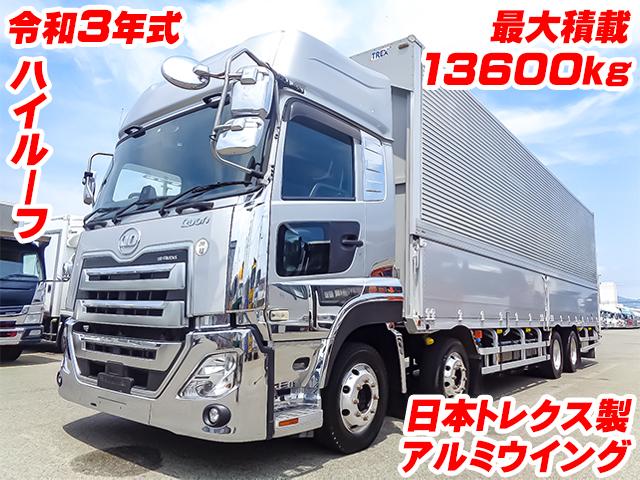 R3/3 UDトラックス クオン アルミウイング 2PG-CG5CA