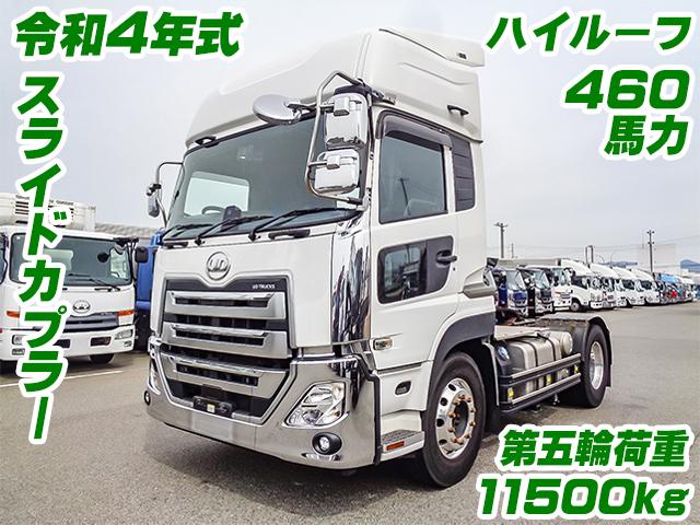 R4/10 UDトラックス クオン トレーラーヘッド 2PG-GK5AAD
