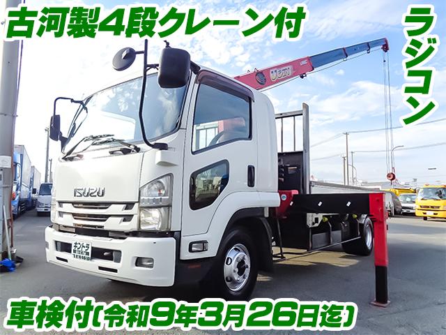 H27/3 いすゞ フォワード クレーン付アルミブロック TKG-FRR90S2