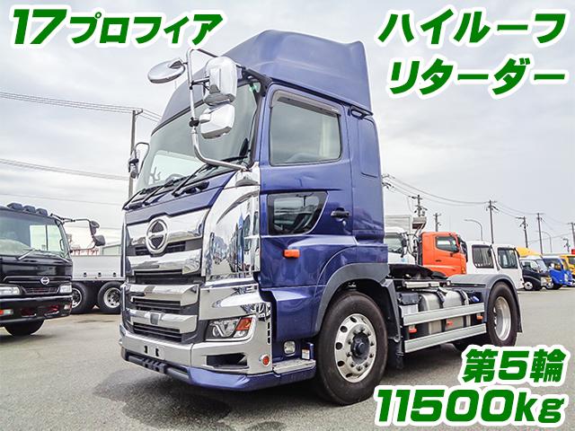 R1/6 日野 プロフィア トレーラーヘッド 2DG-SH1EDGG