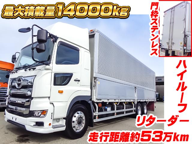 R2/3 日野 プロフィア アルミウイング 2DG-FR1AHG