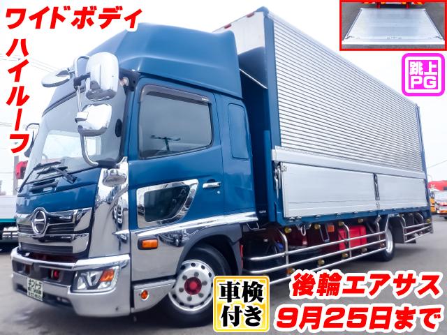 R1/9 日野 レンジャー アルミウイング・パワーゲート付 2KG-FD2ABG